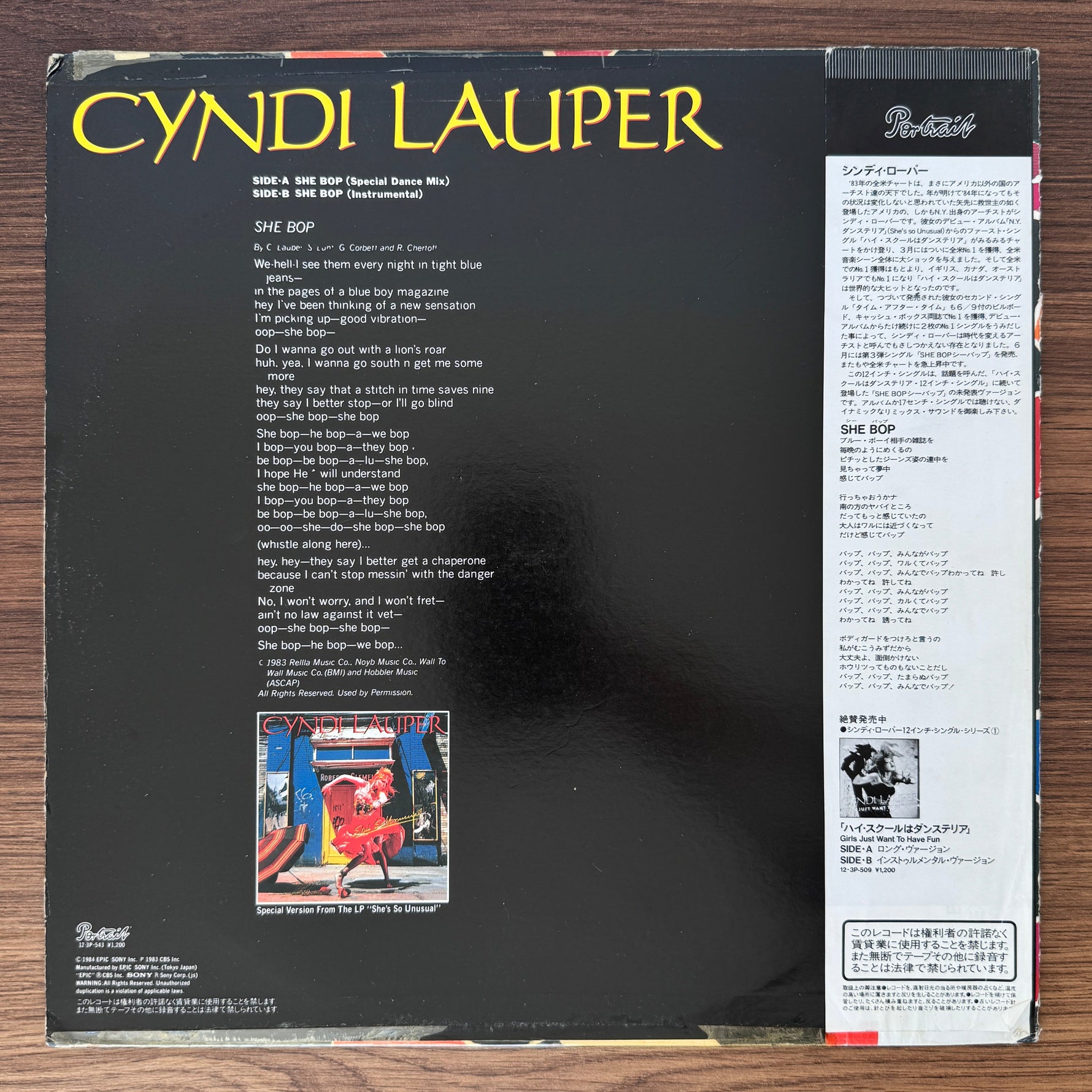 Cyndi Lauper – She Bop Japan Vinyl
