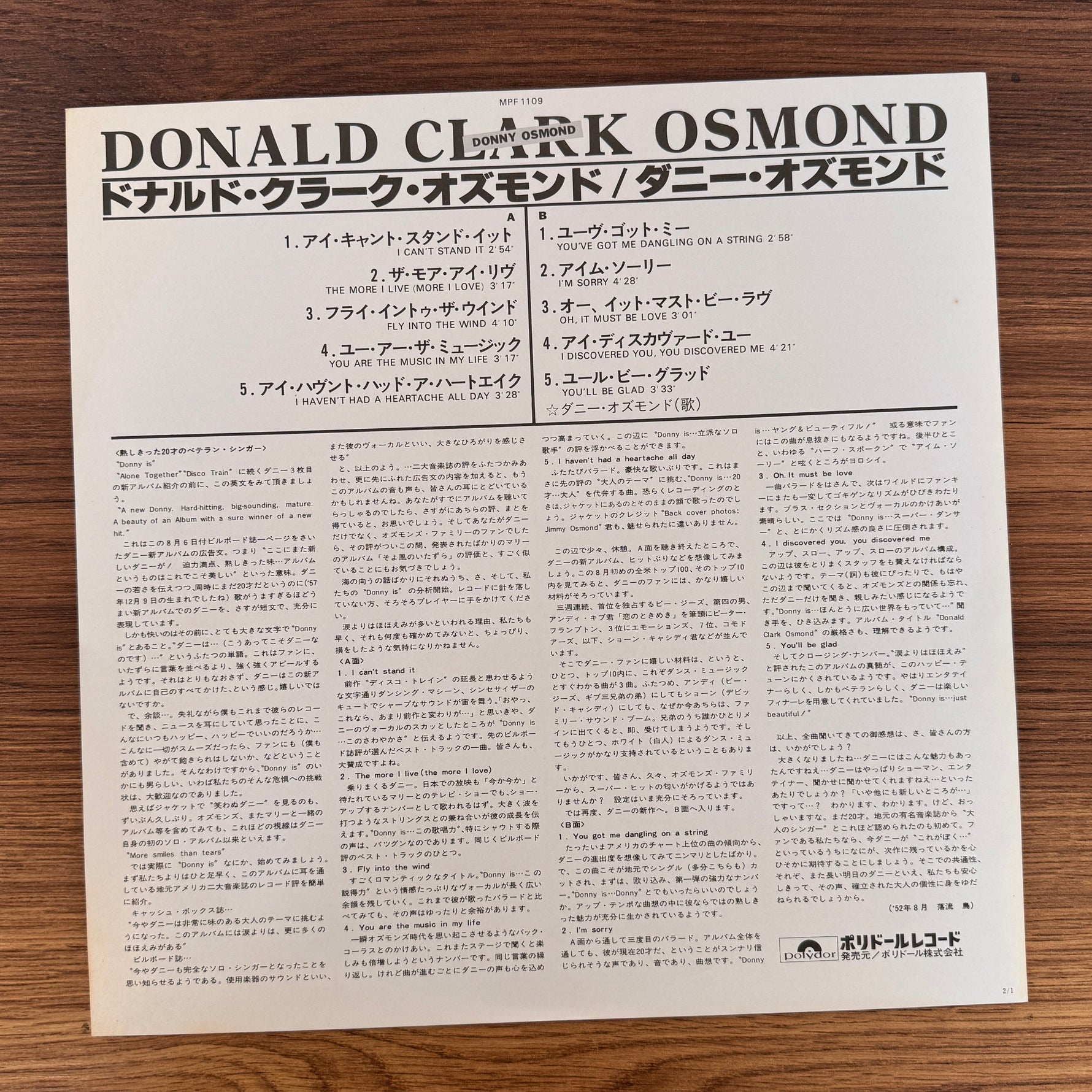 Donny Osmond – Donald Clark Osmond Japan Vinyl