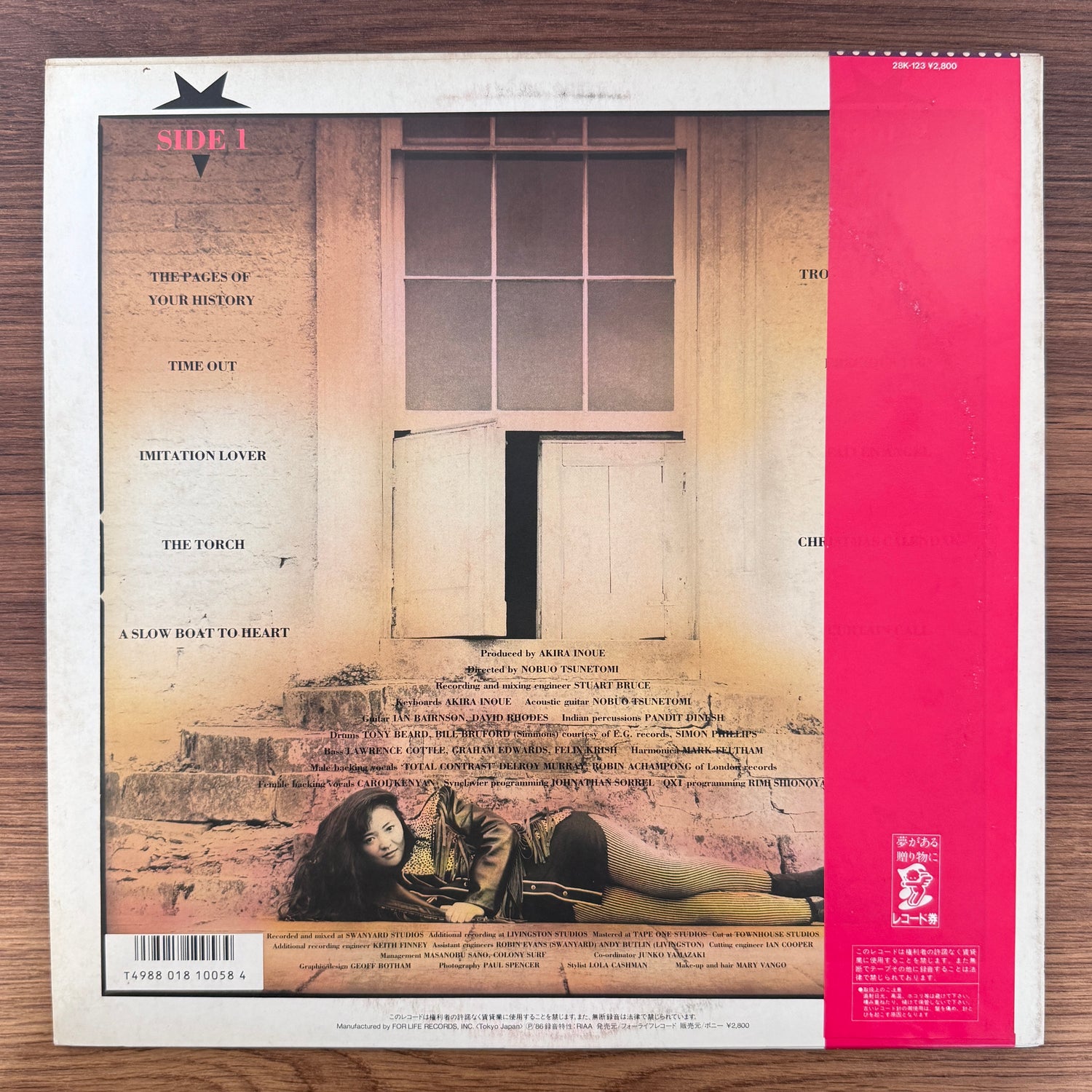 Anri – Trouble In Paradise