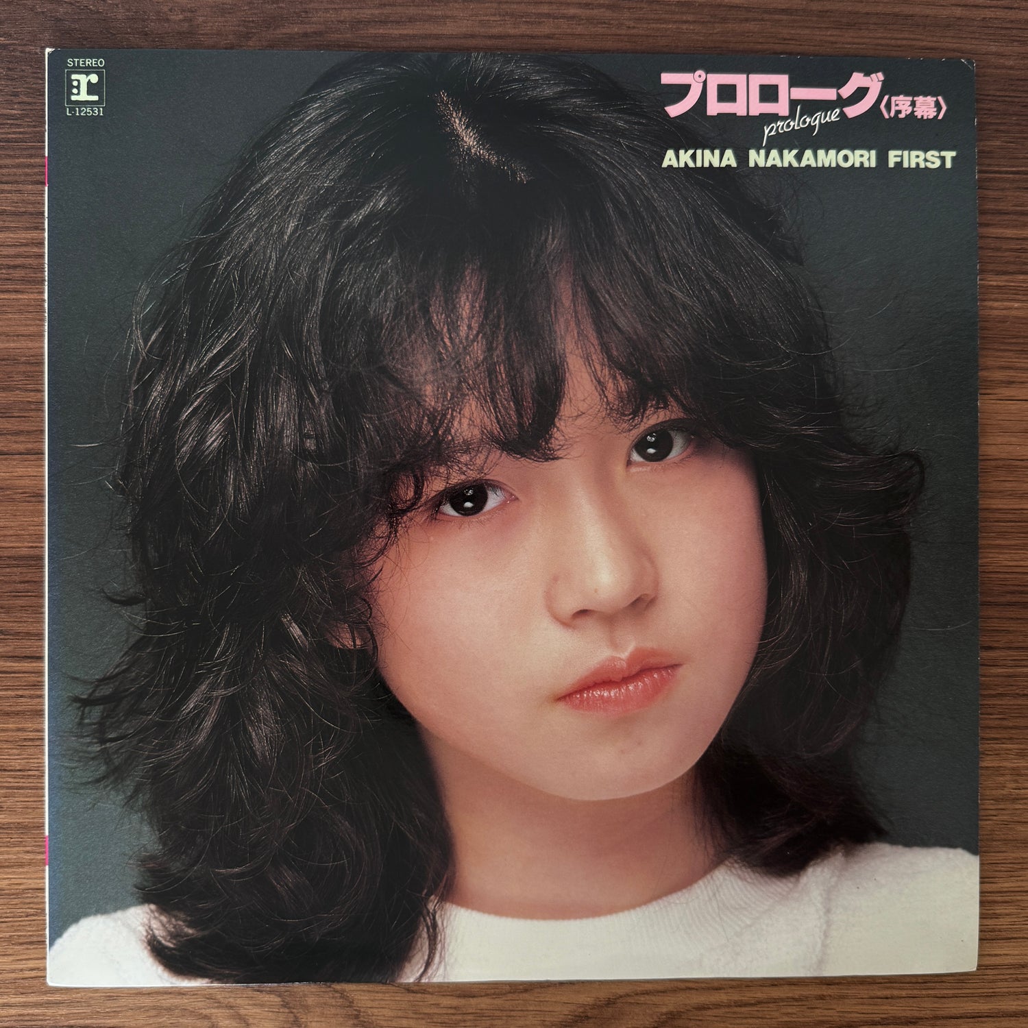 Akina Nakamori – Prologue