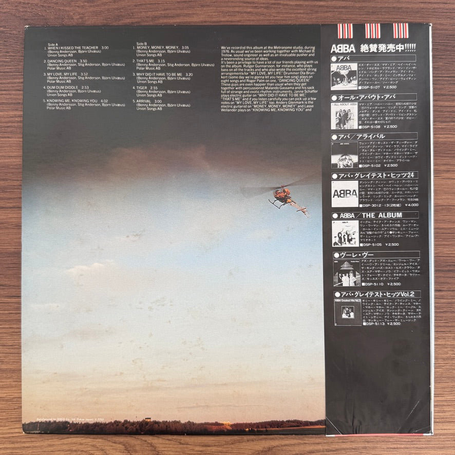 ABBA – Arrival