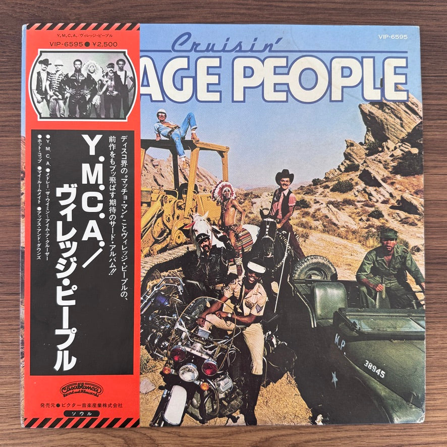 Village People – Cruisin'