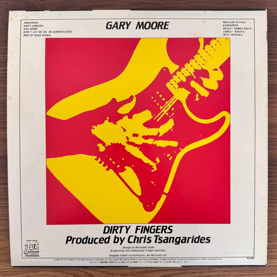 Gary Moore – Dirty Fingers