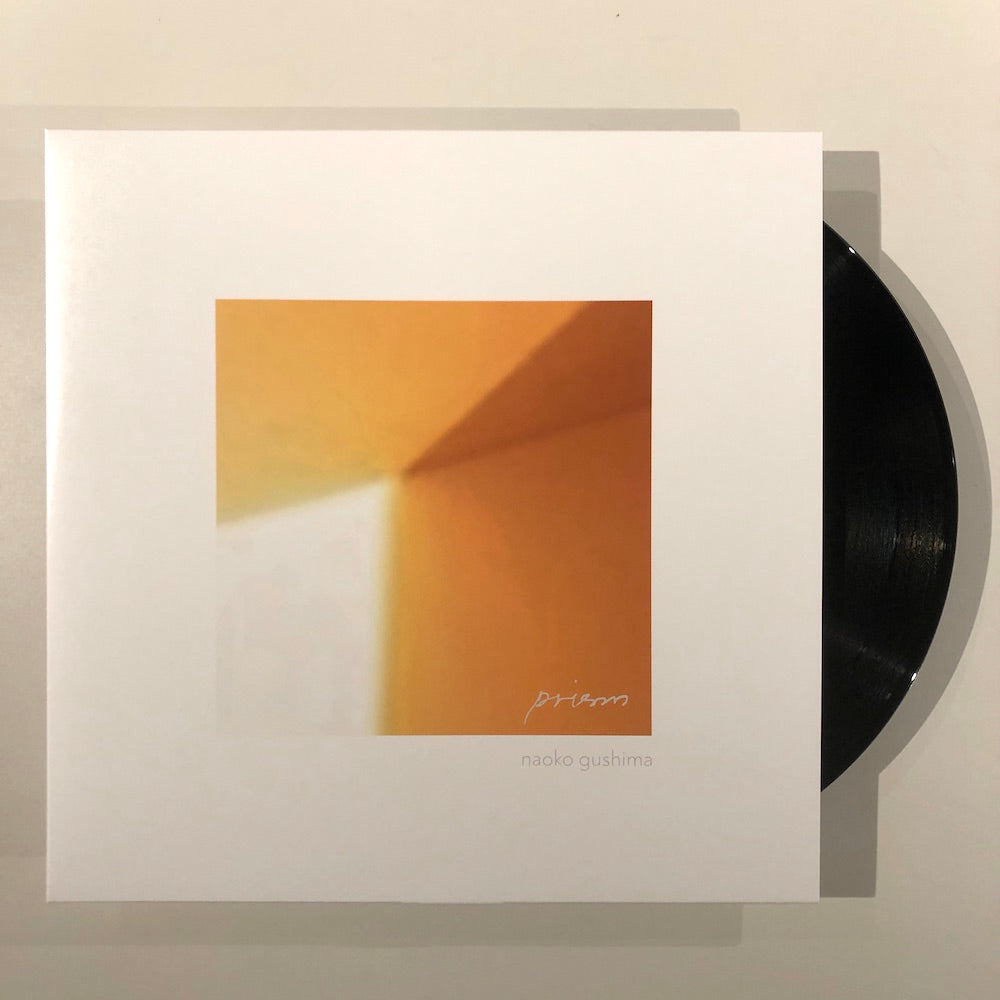Naoko Gushima – Prism Plak