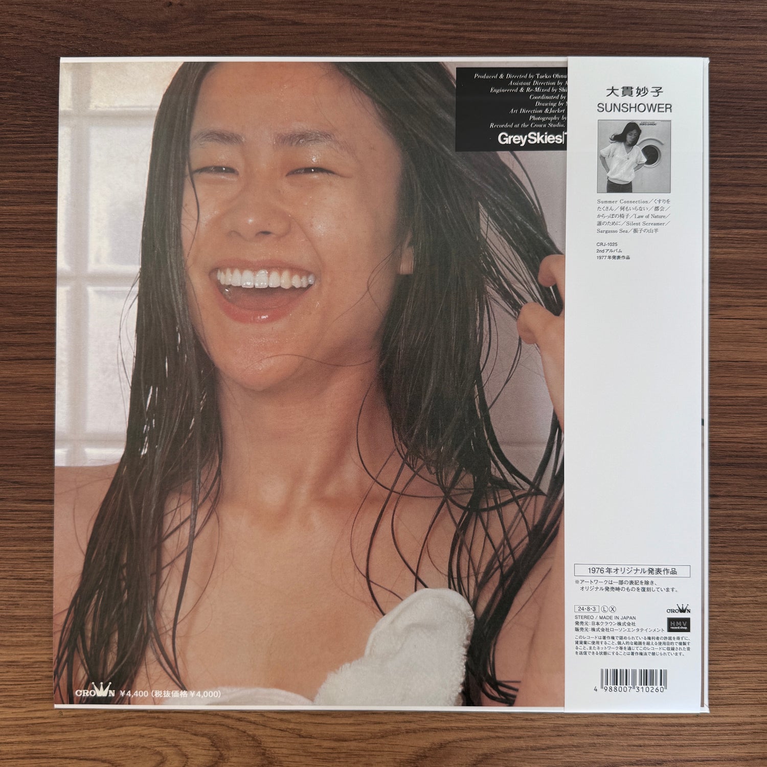 Taeko Ohnuki – Grey Skies