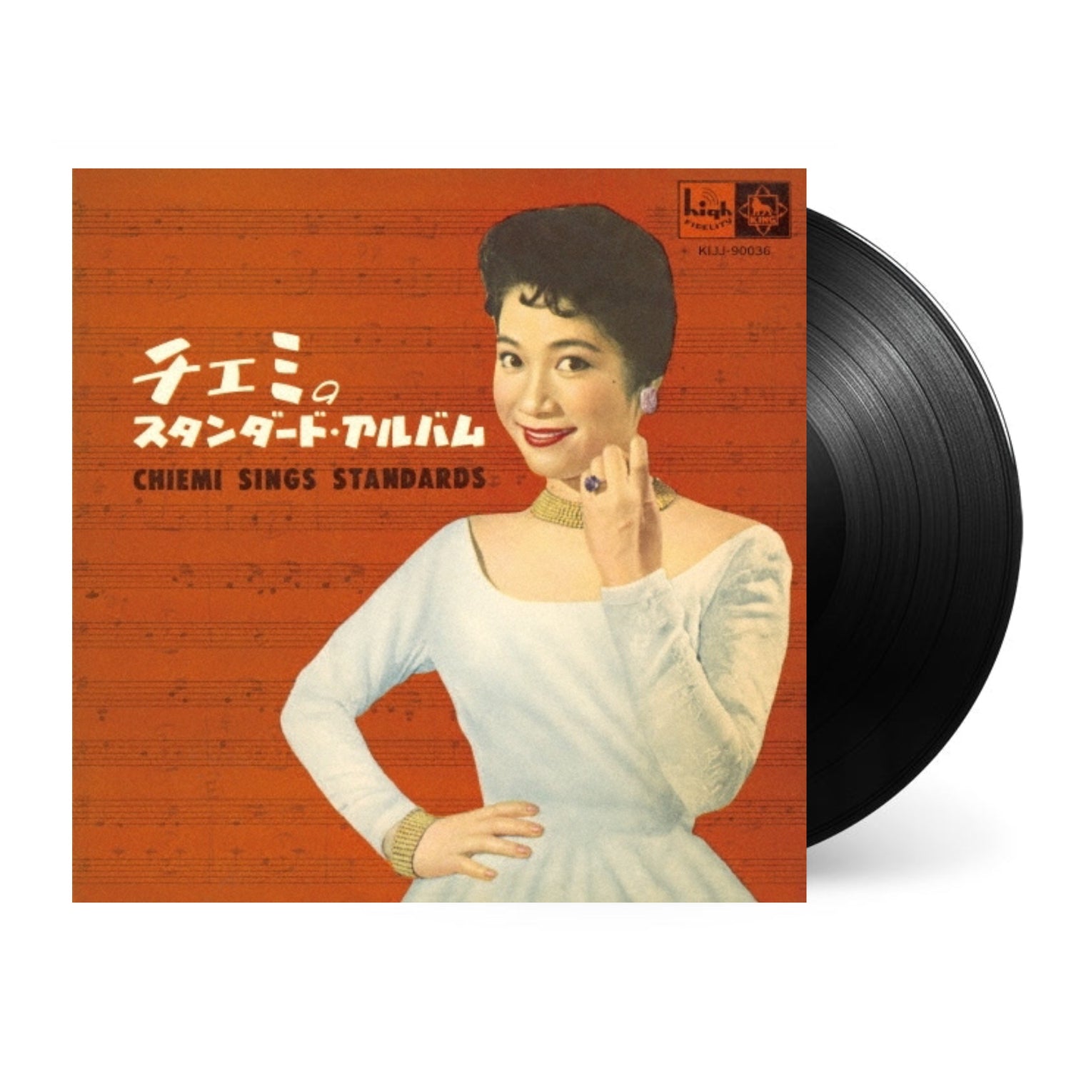 Chiemi Eri – Chiemi No Standard Album Plak