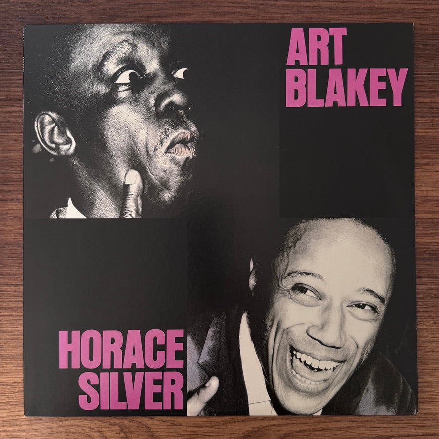 Art Blakey, Horace Silver – Art Blakey And Horace Silver