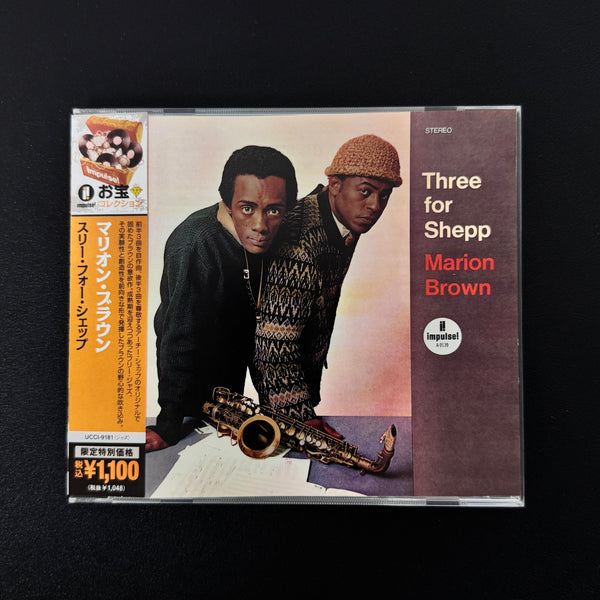Marion Brown – Three For Shepp CD