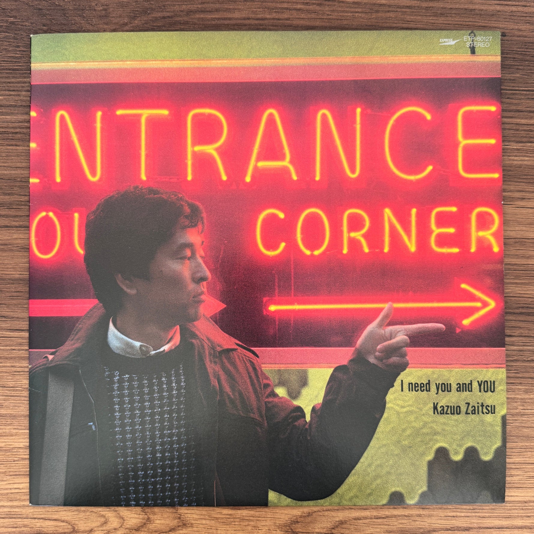 Kazuo Zaitsu – I Need You And You Japan Vinyl