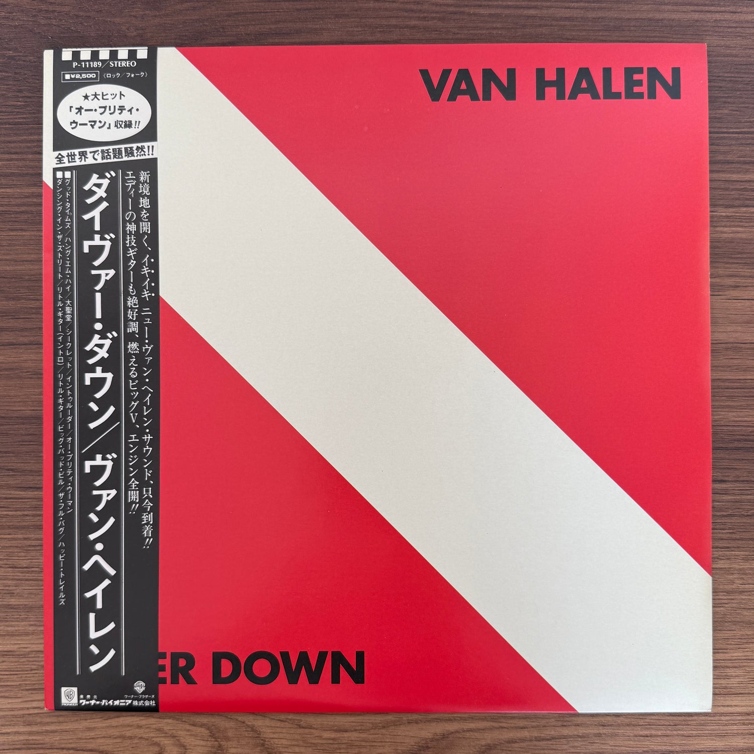 Van Halen – Diver Down