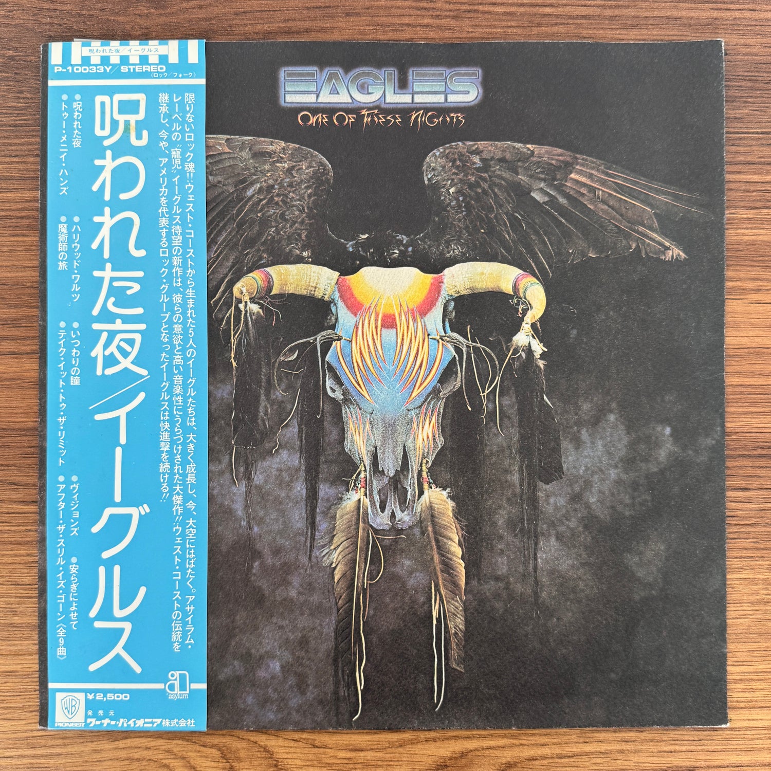 Eagles – One Of These Nights