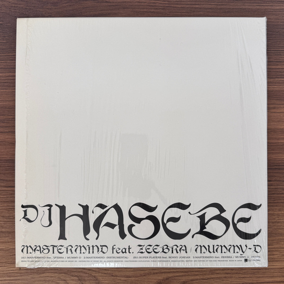 DJ Hasebe – Mastermind Japan Vinyl