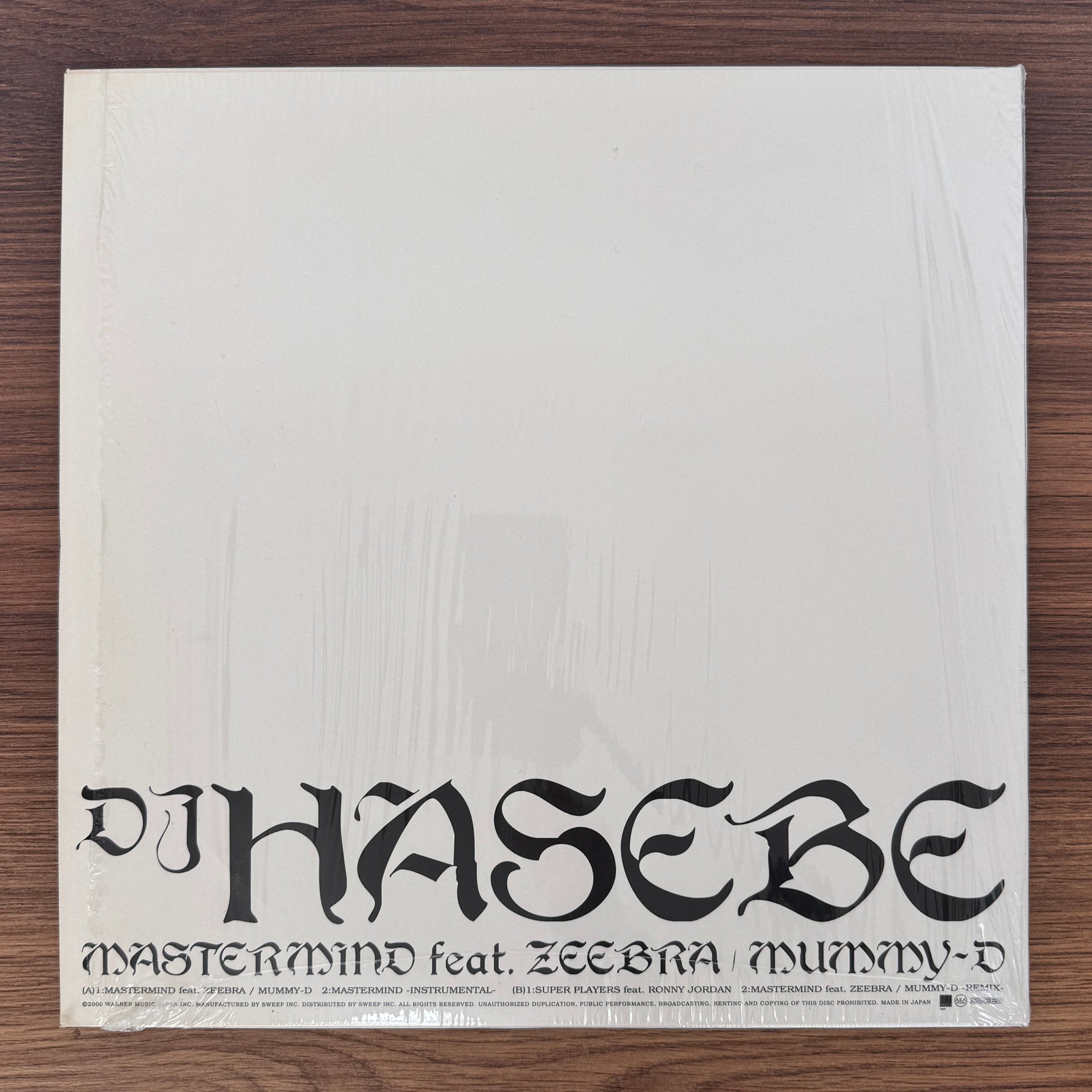 DJ Hasebe – Mastermind Japan Vinyl