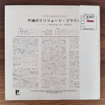 Clifford Brown featuring Zoot Sims – Jazz Immortal Japan Vinyl