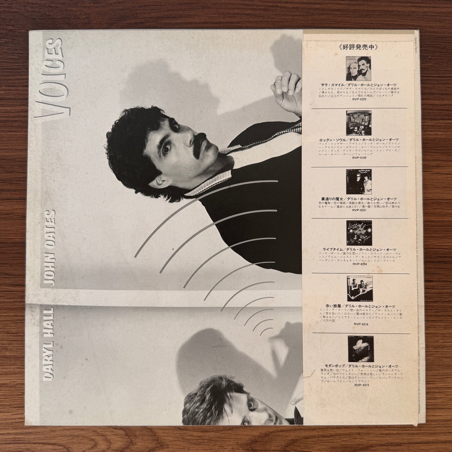 Daryl Hall & John Oates – Voices