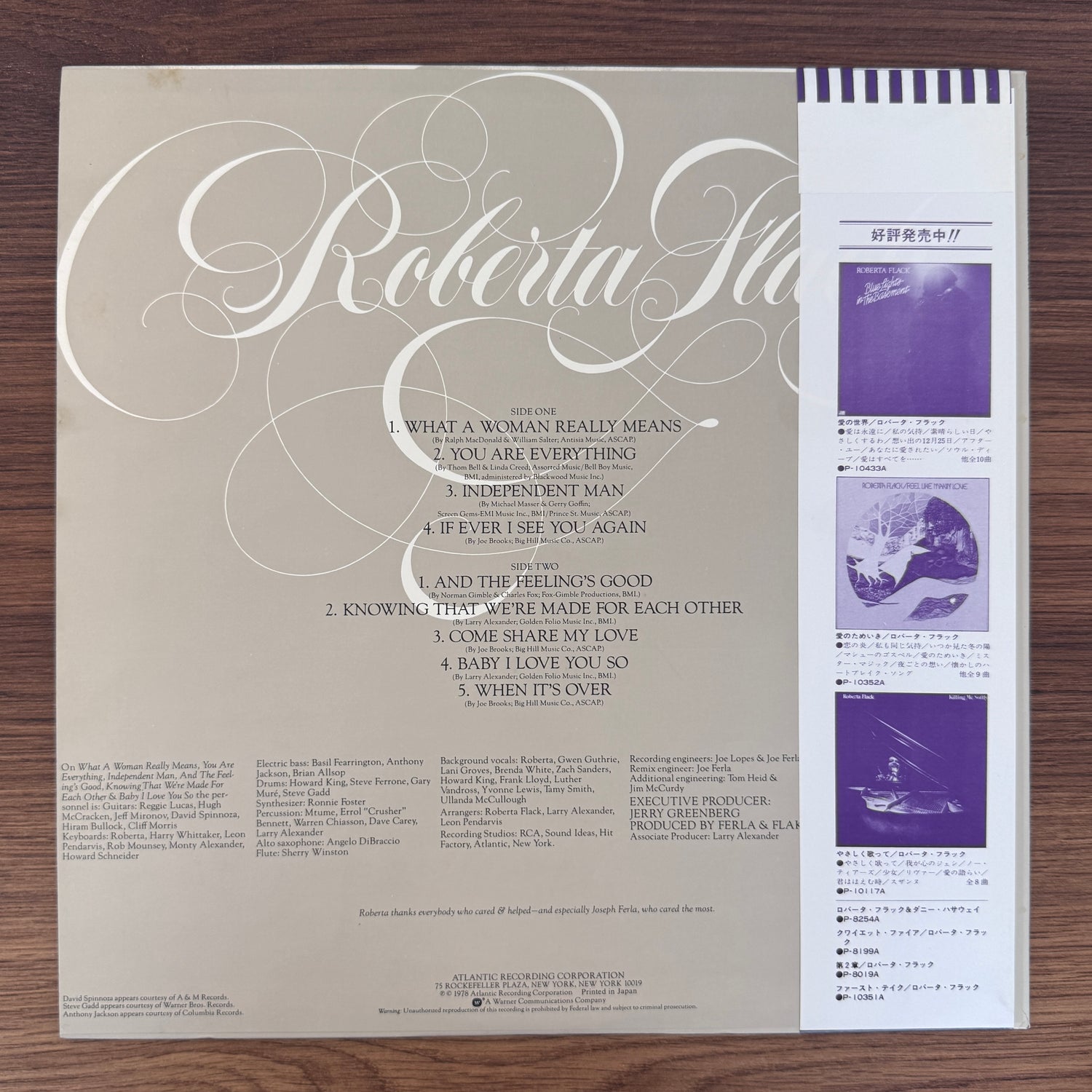 Roberta Flack – Roberta Flack