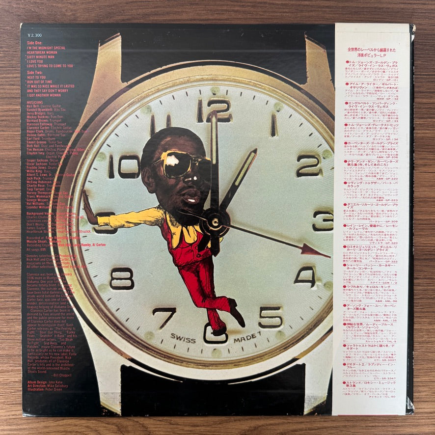 Clarence Carter – Sixty Minutes With Clarence Carter