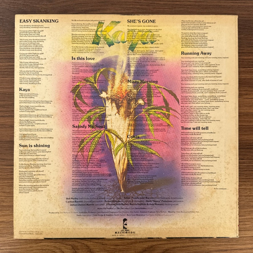 Bob Marley & The Wailers – Kaya