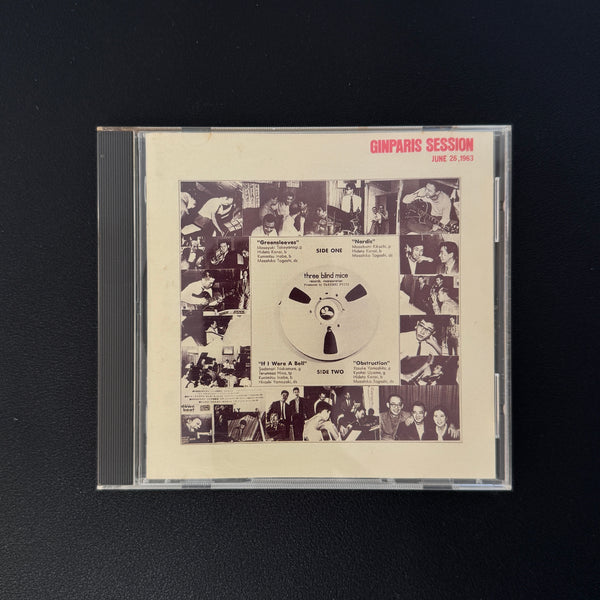 Masayuki Takayanagi & New Century Music Institute – Ginparis Session CD