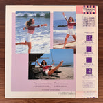 Cheryl Ladd & Frankie Valli – You Make It Beautiful Japan Vinyl