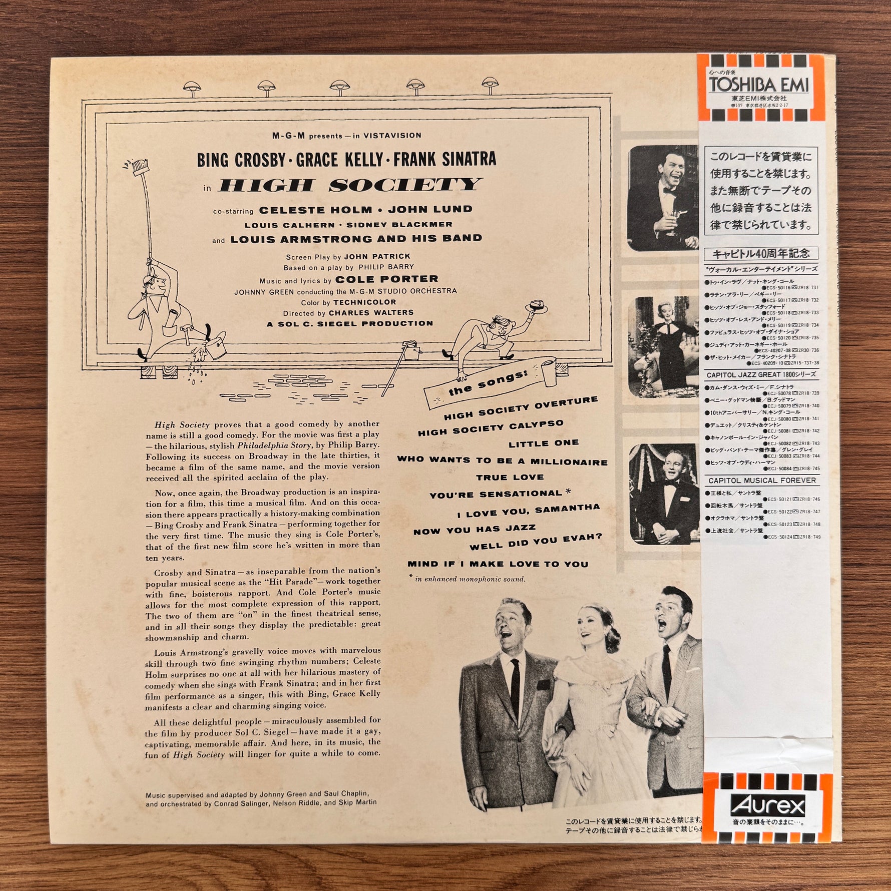 Various – High Society Only Japan Vinyl
