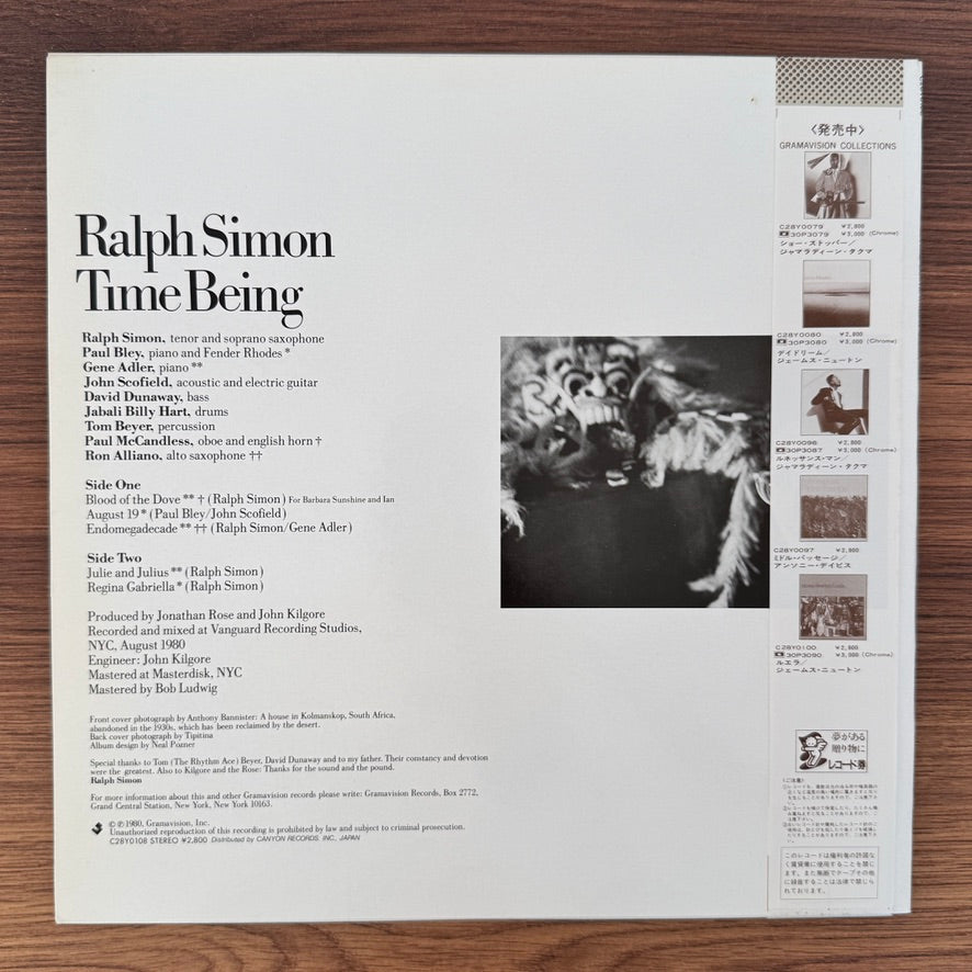 Ralph Simon – Time Being