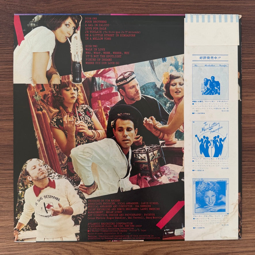 Manhattan Transfer – Pastiche