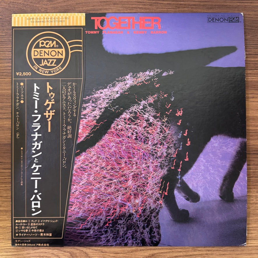 Tommy Flanagan & Kenny Barron – Together