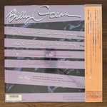 Billy Ocean – When The Going Gets Tough, The Tough Get Going Japan Vinyl