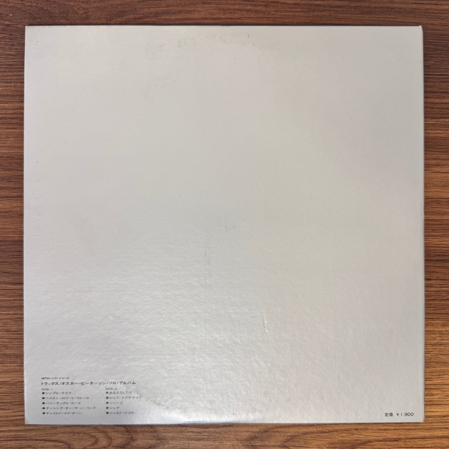 Oscar Peterson – Tracks Only Japan Vinyl