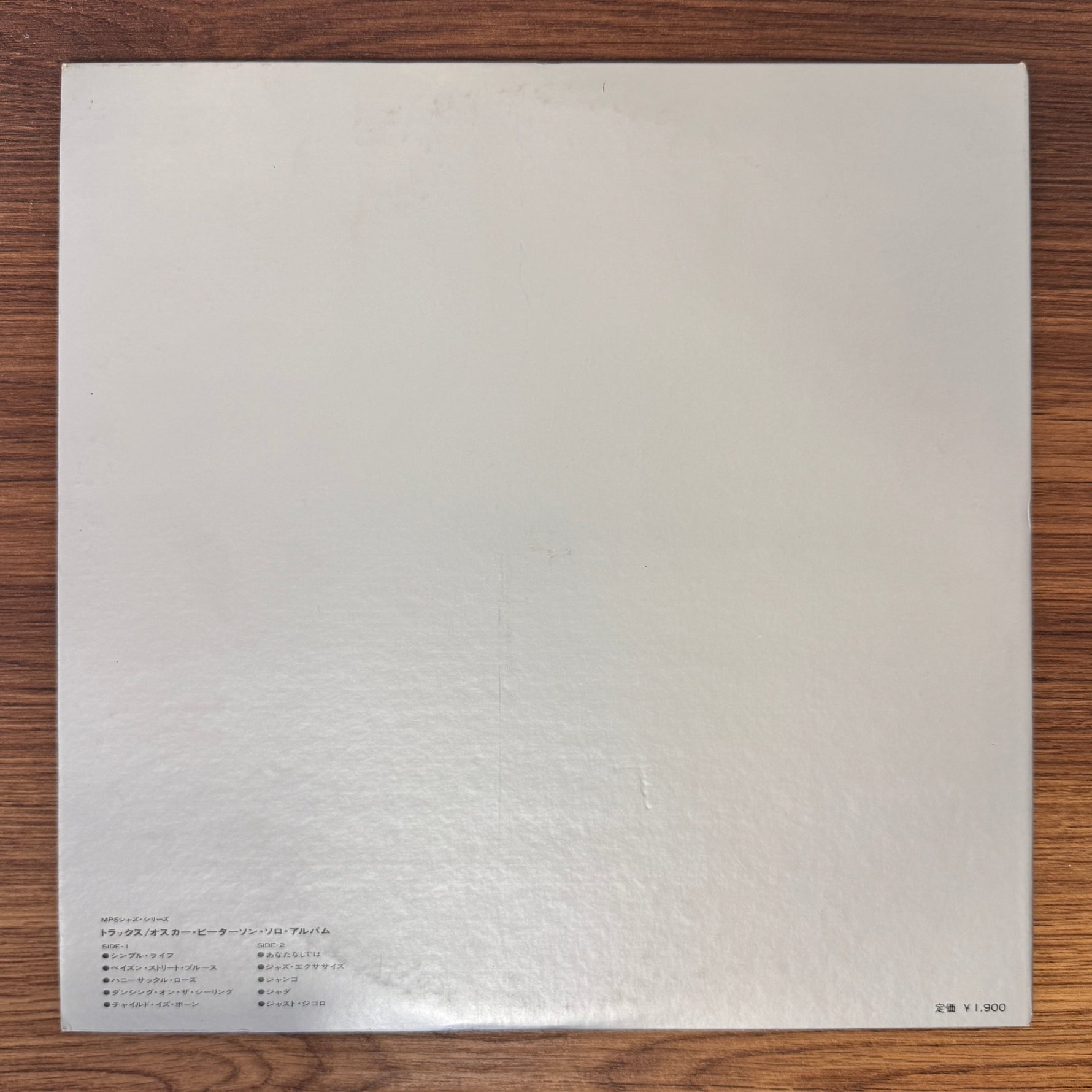 Oscar Peterson – Tracks Only Japan Vinyl