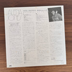 Salena Jones – Melodies Of Love Japan Vinyl