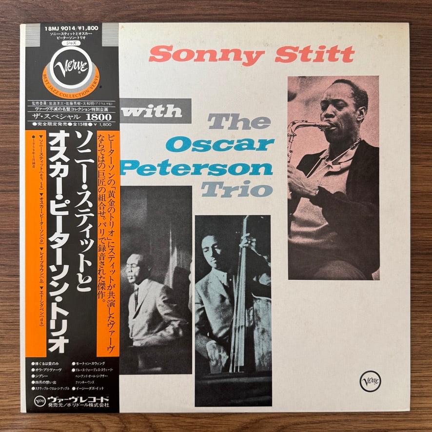 Sonny Stitt With The Oscar Peterson Trio – Sonny Stitt Sits In With The Oscar Peterson Trio