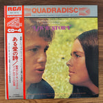 Eugene Ormandy – Love Story Japan Vinyl