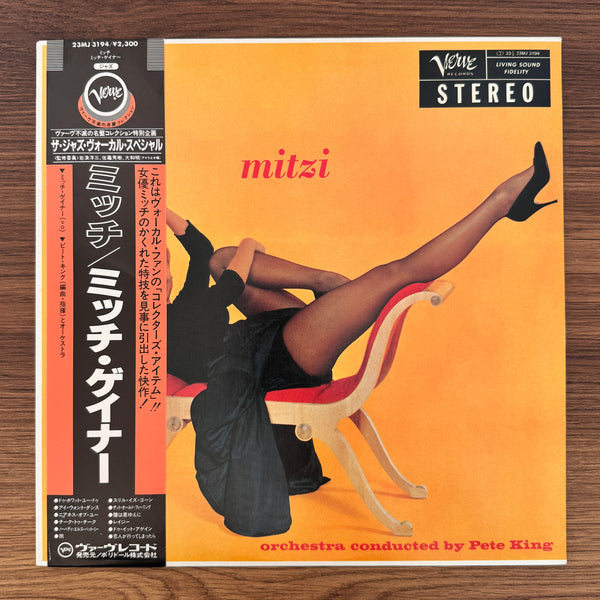 Mitzi Gaynor – Mitzi