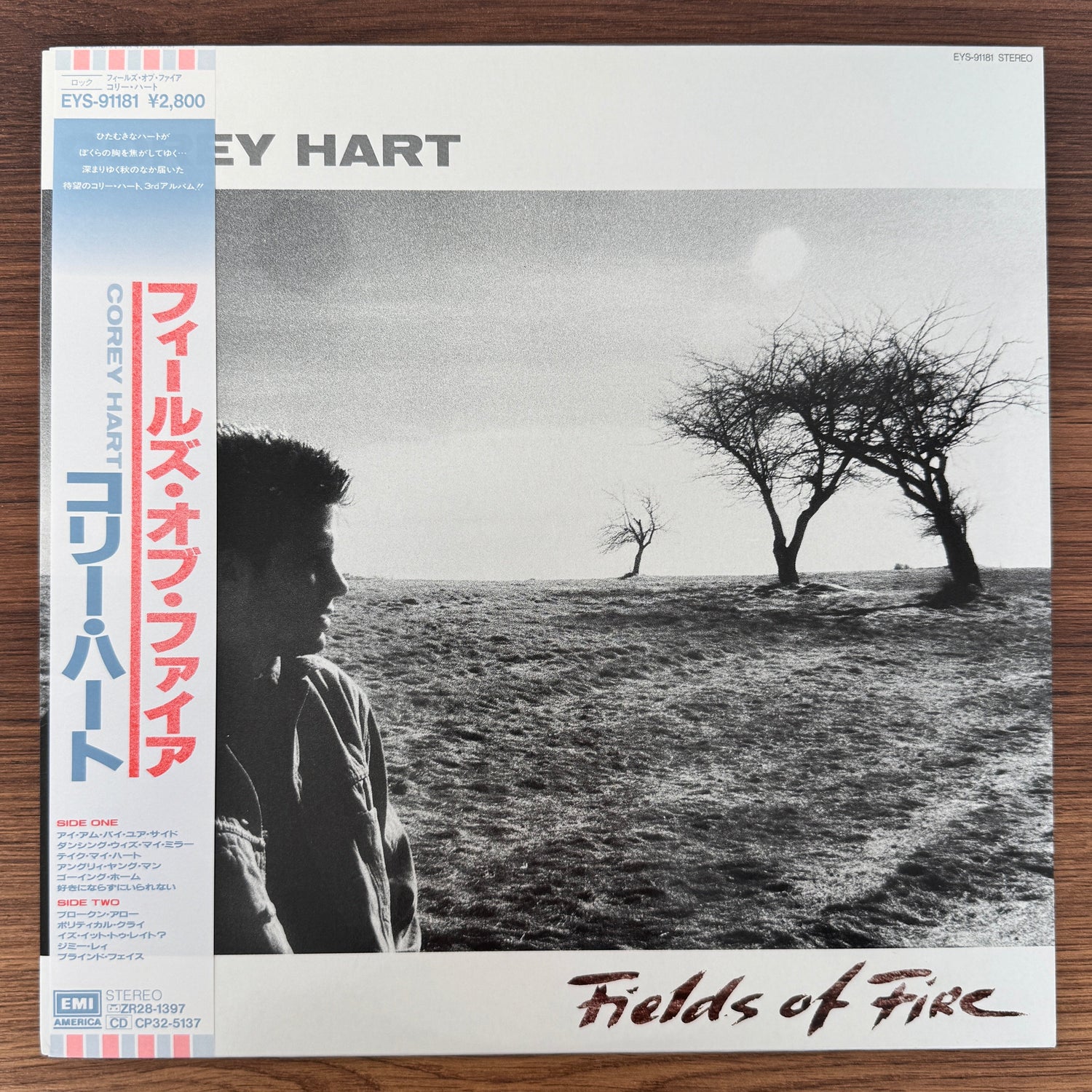 Corey Hart – Fields Of Fire Japan Vinyl