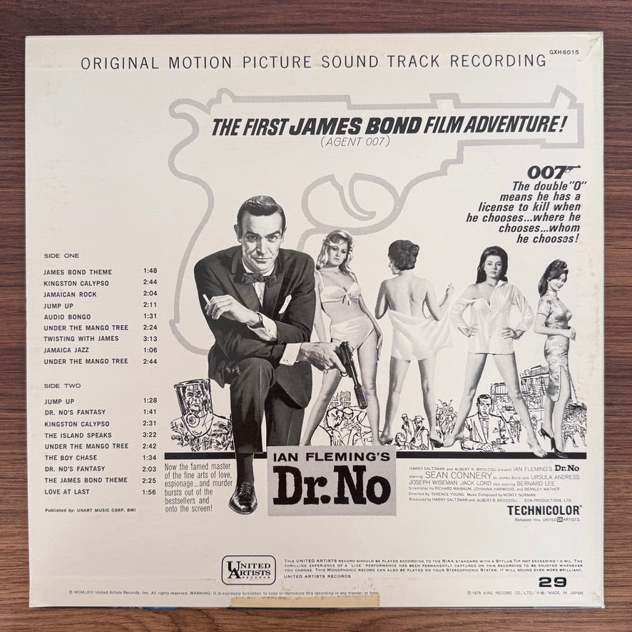 Monty Norman – 007 Dr. No Original Soundtrack