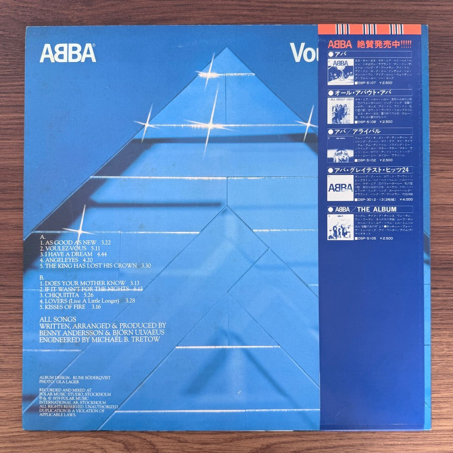 ABBA – Voulez-Vous