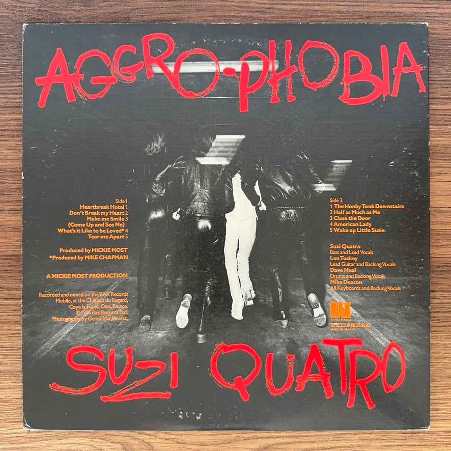 Suzi Quatro – Aggro-Phobia Japan Vinyl