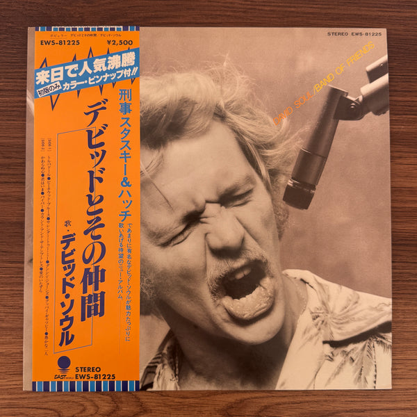 David Soul – Band Of Friends