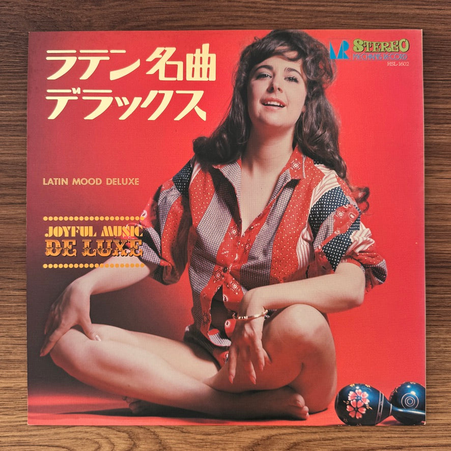 Charlie Ishiguro & Tokyo Mambo Orchestra – Latin Mood Deluxe Japan Vinyl