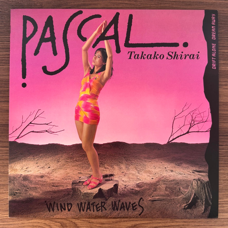 Takako Shirai – Pascal