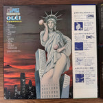 Belmonte & His Afro Latin 7 – Olé! Japan Vinyl