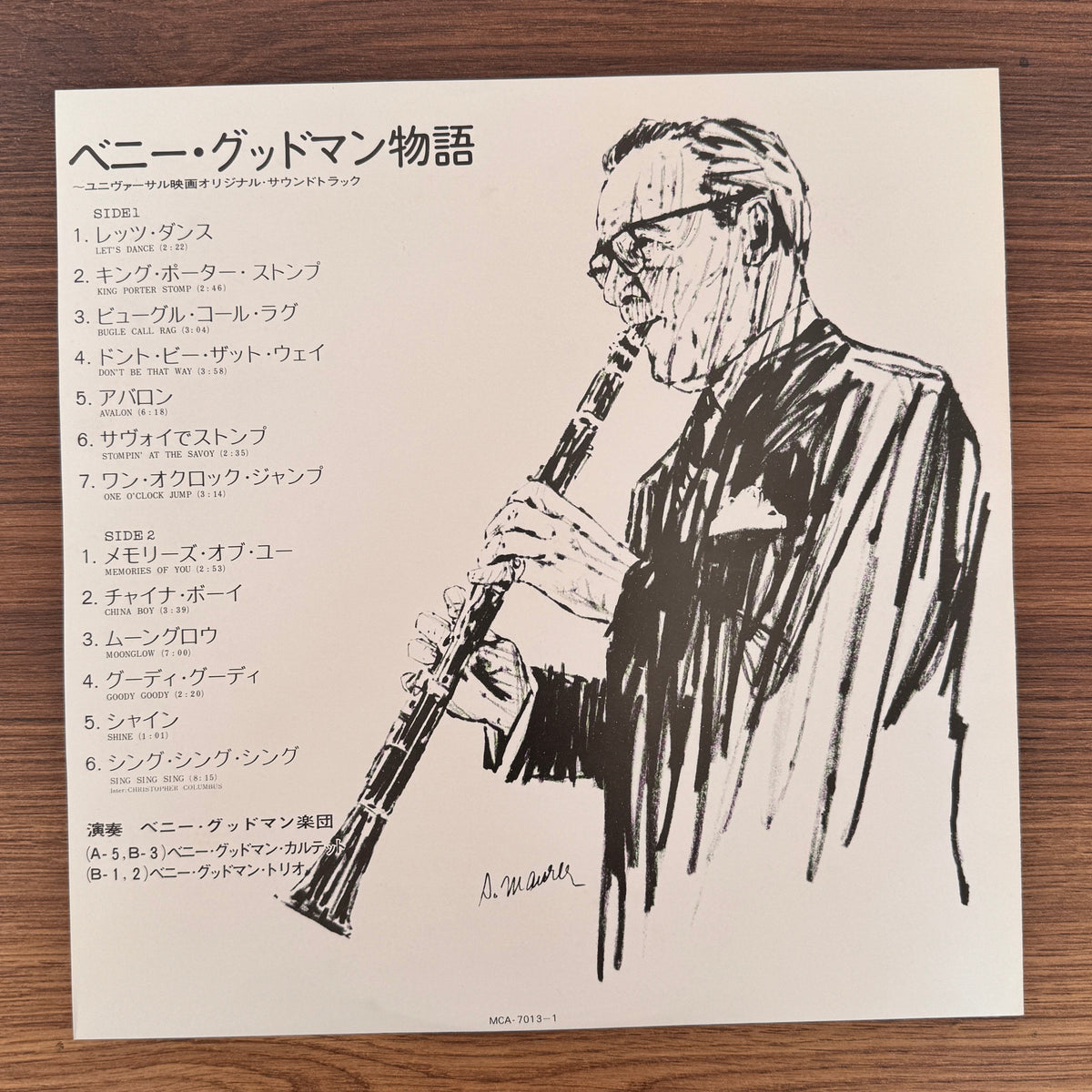 Benny Goodman – The Benny Goodman Story Japan Vinyl