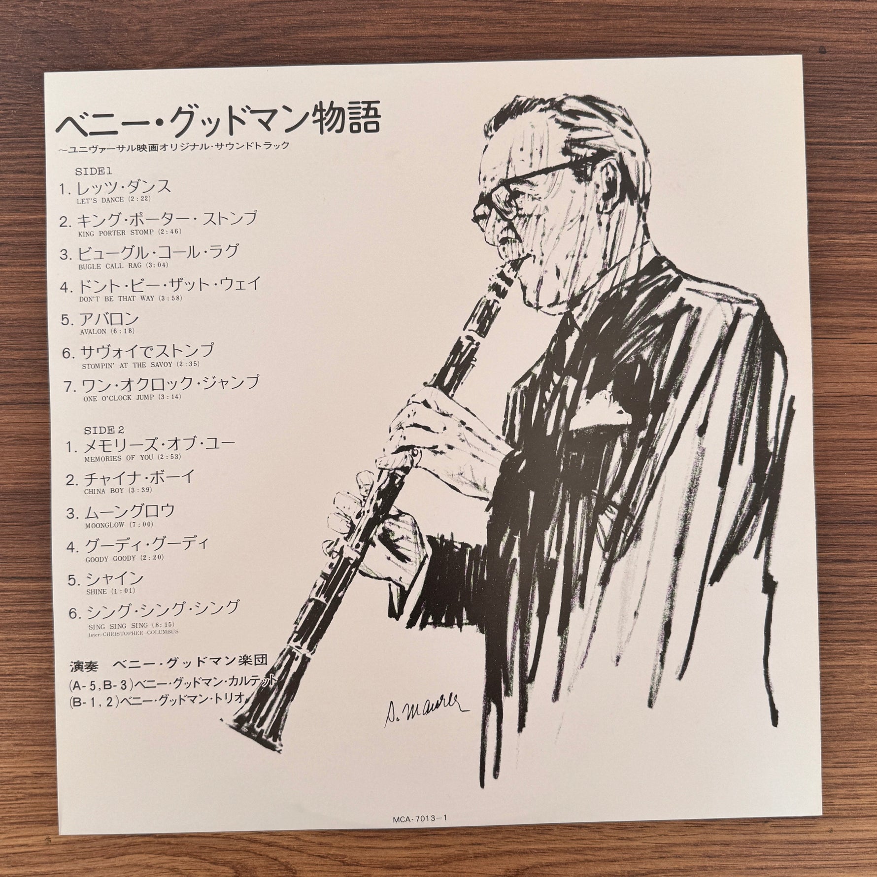 Benny Goodman – The Benny Goodman Story Japan Vinyl
