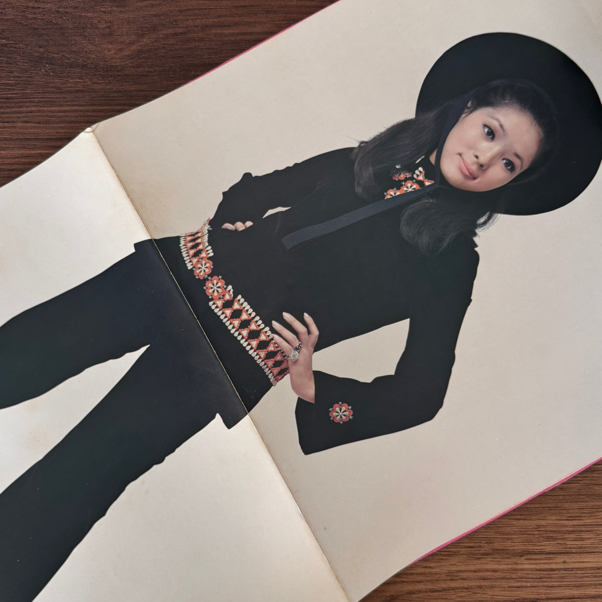 Chiyo Okumura – Chiyo and Your Night Japan Vinyl