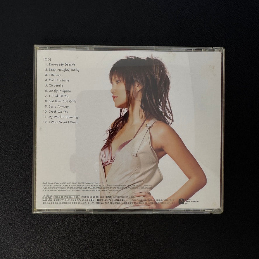 Tata Young – I Believe CD