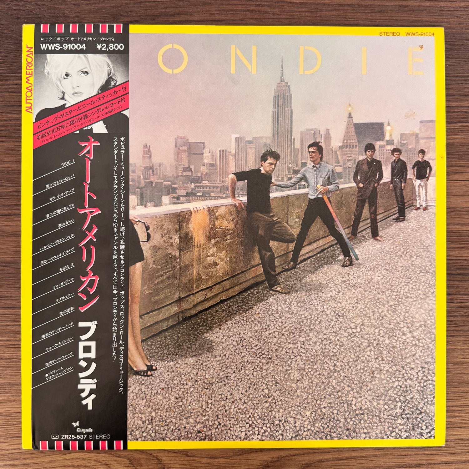 Blondie – AutoAmerican Japan Vinyl
