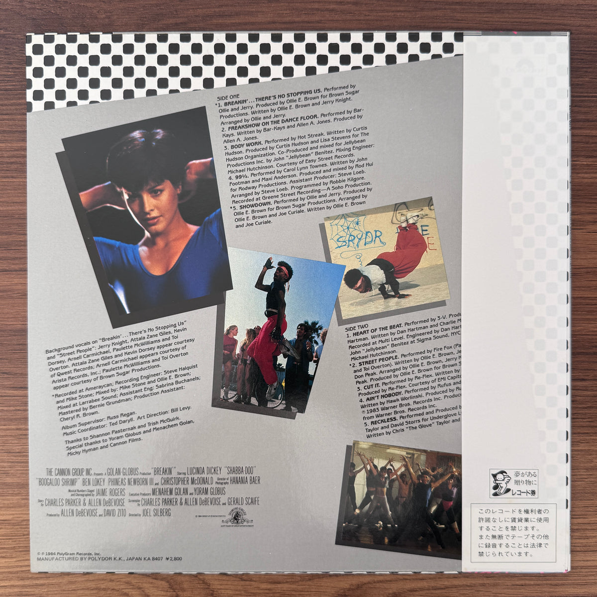 Breakin' - Original Soundtrack