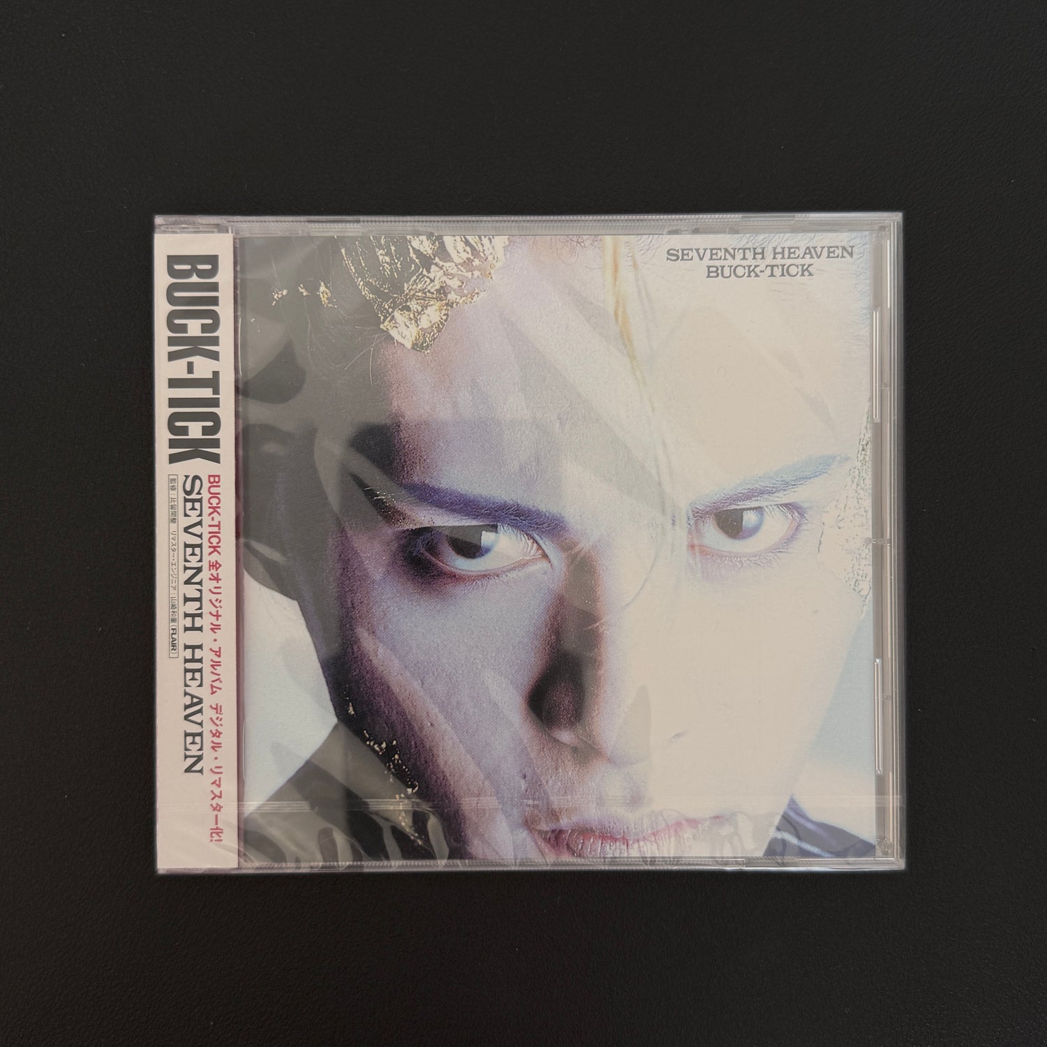 Buck-Tick – Seventh Heaven CD